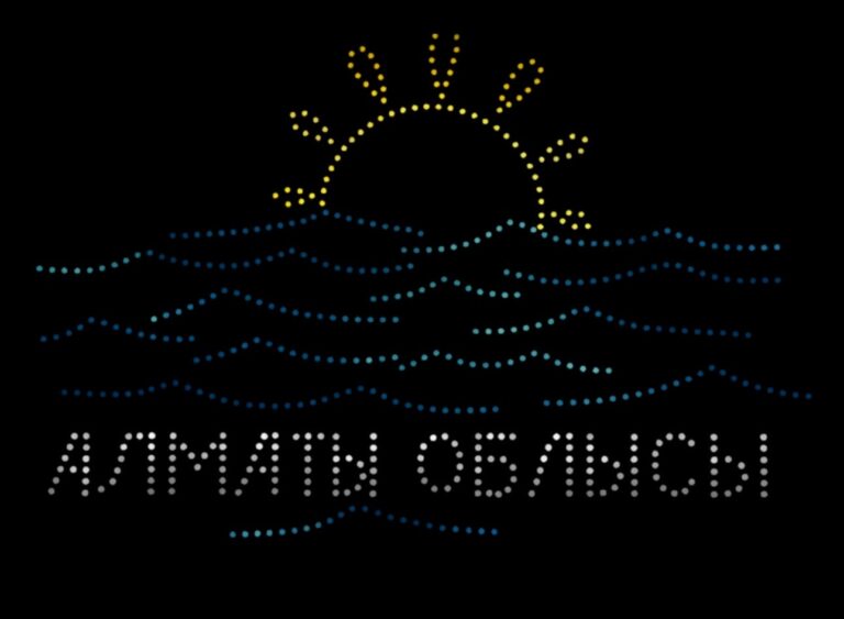 Қонаев көгінде Әнұран шырқалды