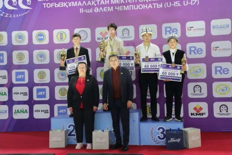 Тоғызқұмалақтан оқушылар арасындағы әлем чемпионаты аяқталды