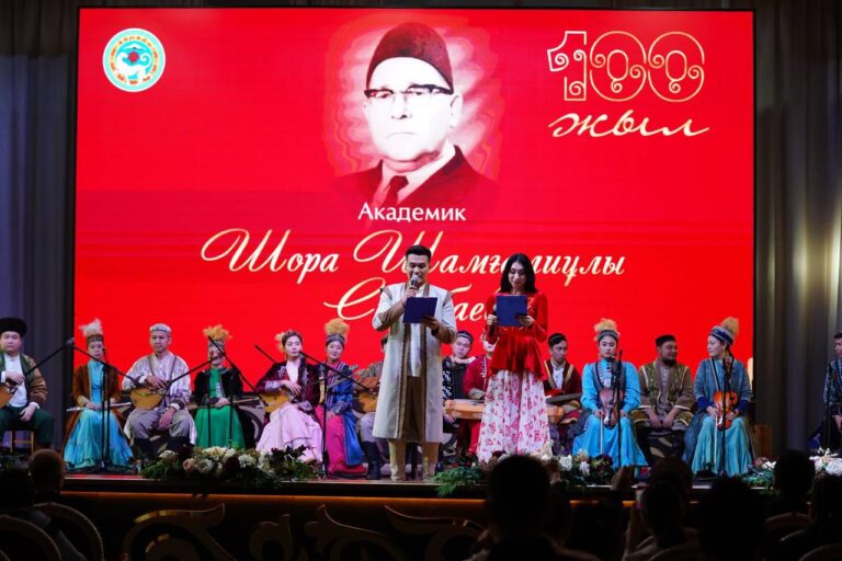 Алматыда академик Шора Сарыбаевтың 100 жылдығына арналған мерекелік кеш өтті