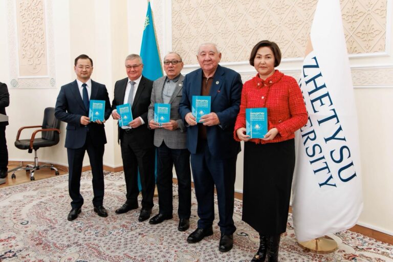 Жетісу университетінде ғалымдар тұлға мен қоғам құндылықтарын зерттеуге жиналды